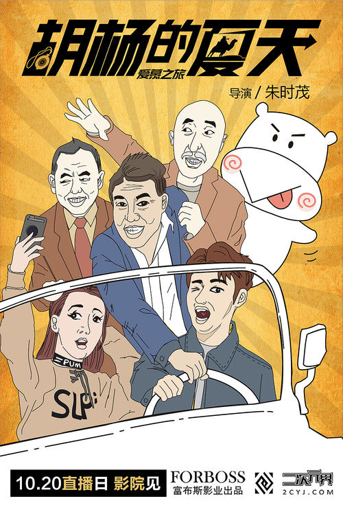 哥伦比亚大学 Physics degree